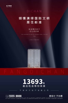 خa(chn)ī{ɫ(chung)⺣
