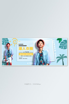 ļNb{ɫȫbanner