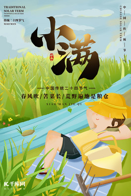 СMˮGɫ(chung)⺣(bo)