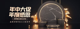 618дչ_ڽc4dȫbanner