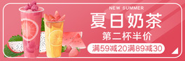 ˮˮɫɫsu