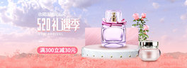 520׼˹ˮɫc4dȫbanner