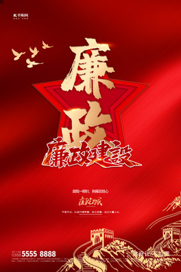 Ǽtɫ(chung)⺣(bo)