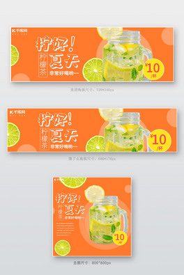 uƷʲɫsu