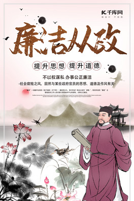 Ļtɫ(chung)⺣(bo)