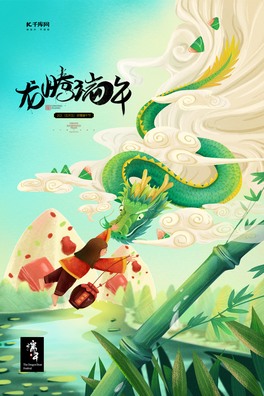 繝Gɫ⺣