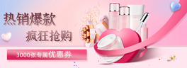 520˹ yƷۺsȫbanner