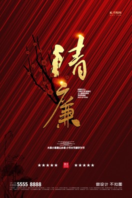ּtɫ(chung)⺣(bo)