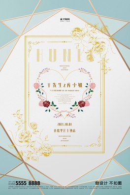 YՈ(qng)Gɫ(chung)⺣(bo)