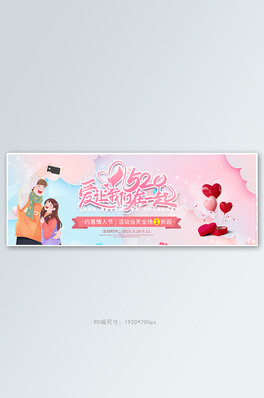 ˹(ji)(i)ķɫȫbanner