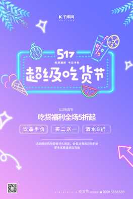517؛(ji)ʳɫu׃޺L񺣈