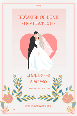 YՈ(qng)Y(ji)黨ܷɫ(jin)s(bo)