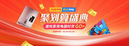 66ۄ늳ɫN(xio)Źȫbanner