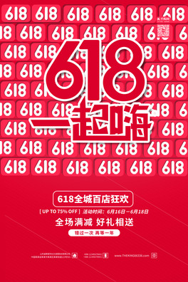618һ˼tɫs