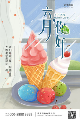 ñƷɫ宋