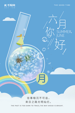 ѹӢ{ɫº