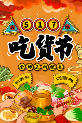 517؛(ji)偼tɫ