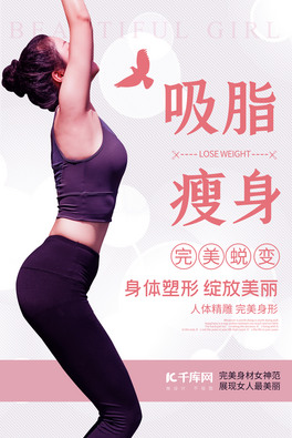 ֬tɫ(chung)⺣(bo)
