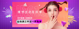 618дŮbɫu׃ȫbanner