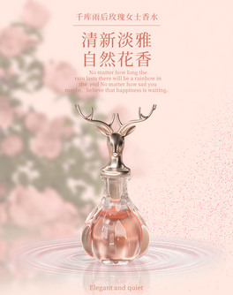ˮõ廨ɫsСQbanner