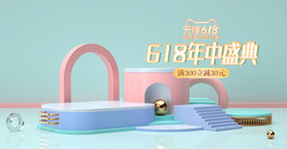 618дչ_{ɫc4d̙Mbanner