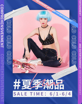ļƷŮb{(ln)ɫQbanner