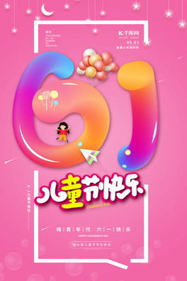 ͯNtɫs