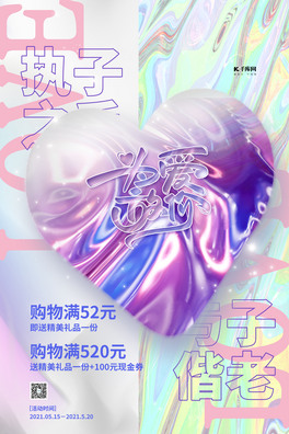 ۷Ńr520{ɫL