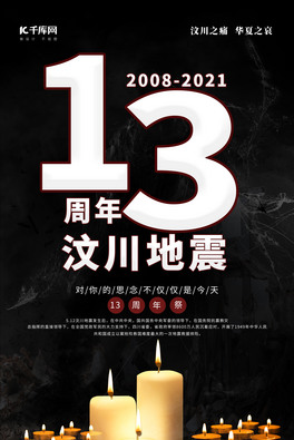 봨13ϞTɫs