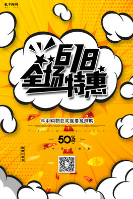 618ػLSɫͨϷ˹(bo)