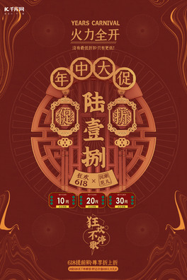 618ك(yu)ȯtɫЇL