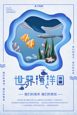 纣{ɫ⺣