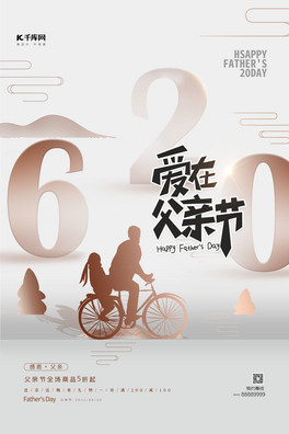 620ڸHɫ⺣