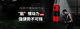 618еɫ(sh)ȫbanner
