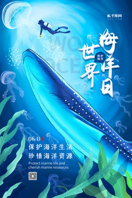纣{ɫs⺣
