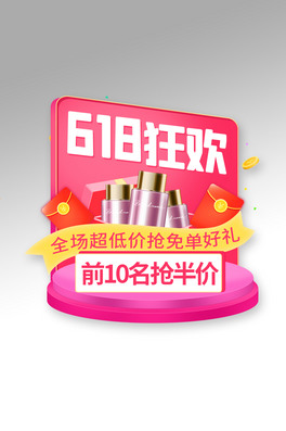 618g(yu)ݷɫu׃̏