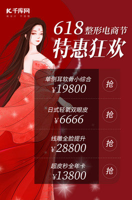 618618tɫ(jin)s(bo)