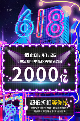 618NNۑ(zhn)(bo)ɫِ˺(bo)