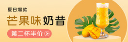 uââSɫ(jin)su