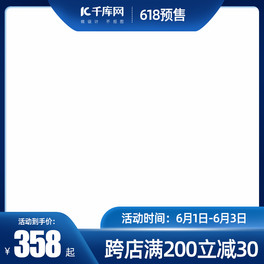 618A618д{ɫu׃ֱͨ܇D