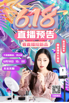 618ֱƷAɫLu׃