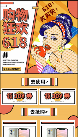 618ُgNƴɫՠINLD