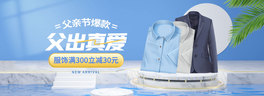 Hb{ɫc4dȫbanner
