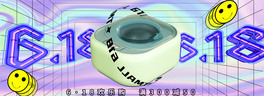 618W{GԻȫbanner