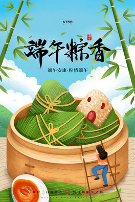 繝ӾGɫ宋