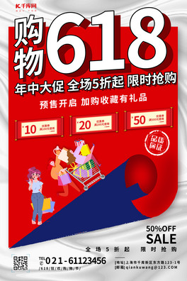 618ُtɫ(chung)⺣(bo)
