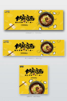 FIôSɫsbanner