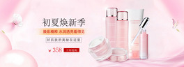 owƷyɫu׃yƷȫbanner