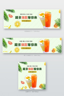 F(tun)IôϼtGɫ(jin)sbanner