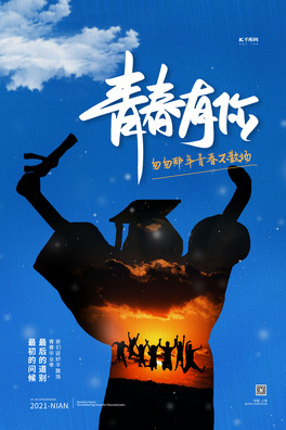 ഺ㮅I{ɫ⺣